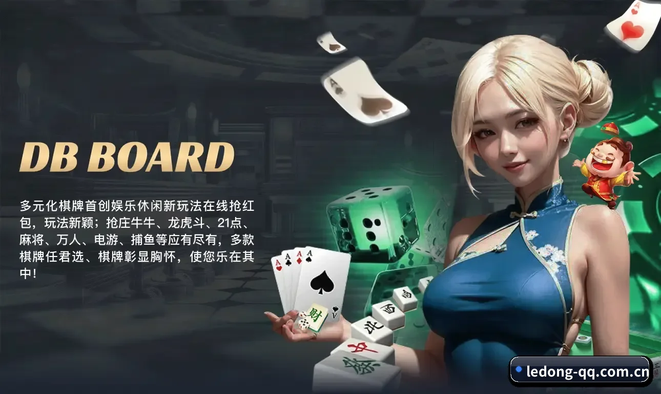 核心发展愿景 - 长期内容价值积累